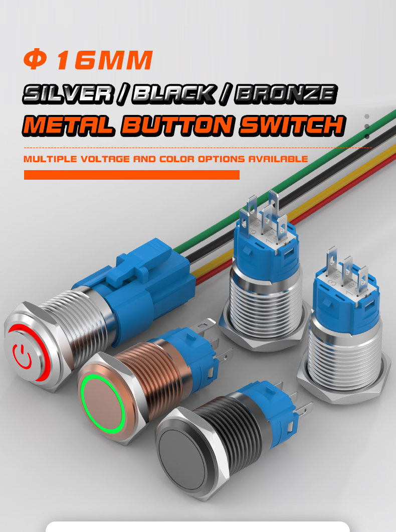 16mm metal button switch, self-reset and self-locking, black with ring light, normally open and normally closed, power button 220V
