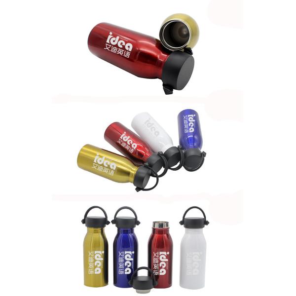 Promotional Stainless Steel Moisturizing Cup 280ml Logo Customized