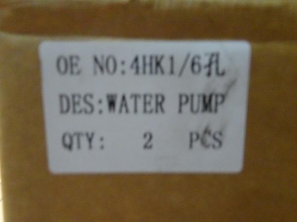 8-98022-822-1 High Volume Water Pump In Automobile / Auto Water Pump Replacement