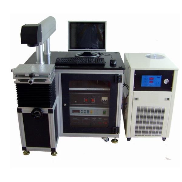 High Spped Metal Marking Machine fo U Dish , Electric Battery