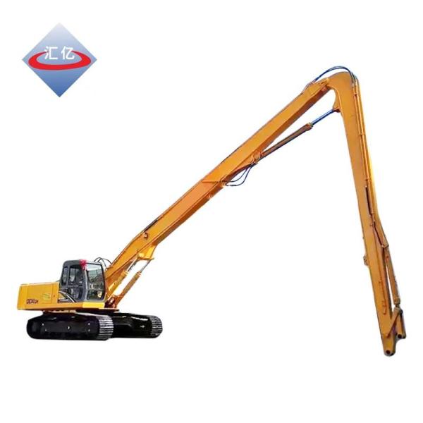 14900mm Excavator Long Arm 30T High Long Arm Excavator