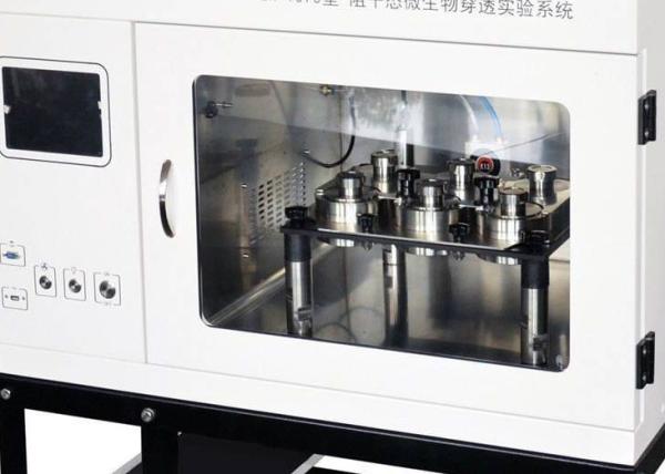 99.99% 2000W Mask Test Experimental System With High Brightness Lamp