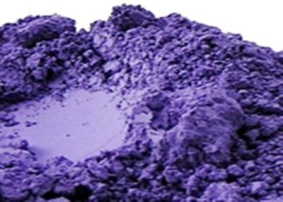 Acid Resistance UV Pigment Powder CAS No. 2786 76 7 For Automotive Paint
