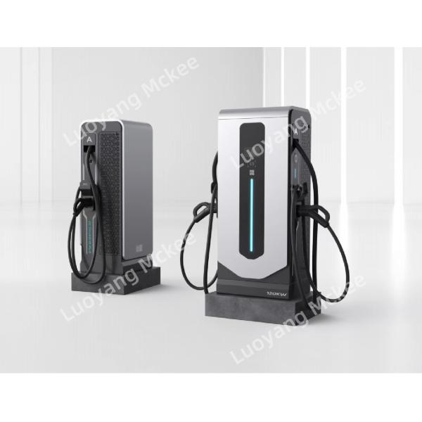 DC Charging Pile 120kW High Power Compatible With CCS2/CHAdeMO/GB National Standards 24-Hour Operation And Maintenance Support