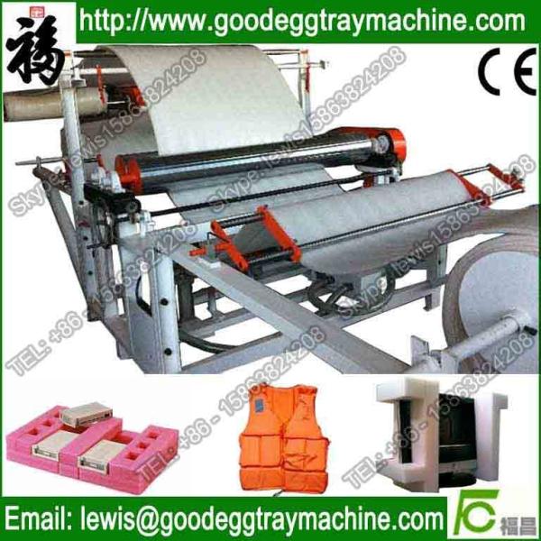 New technology EPE Foam plate making Machine