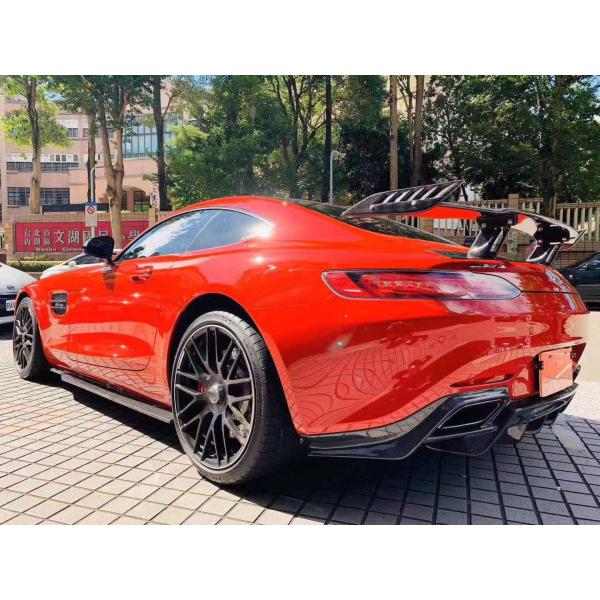 Para el Mercedes AMG GT Fibra de carbono Kit de carrocería AMG GT Fibra de carbono delantera del difundidor de labios