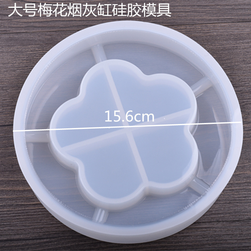 Large Crystal Resin Mirror Ashtray Silicone Mold Resin Decorative Container Smooth Surface No Polishing Manufacturer Wholesale