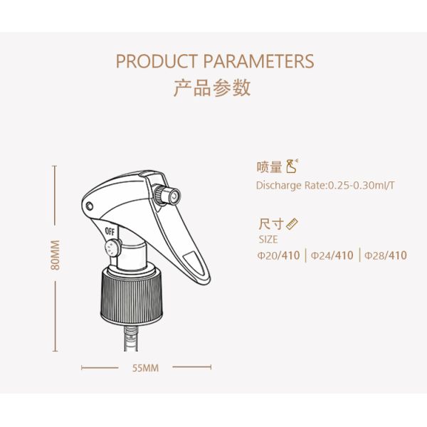Factory Mini Trigger Sprayer With Button Lock For Hair Water Sprayer Hand Atomizer Mini Trigger Oil Fine Mist Trigger Sprayers Pumps