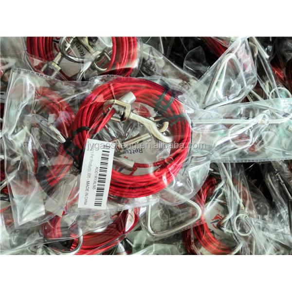 Diámetro de 8 mm impermeable giratorio perro de lazo hasta 120 libras 40cm 45cm