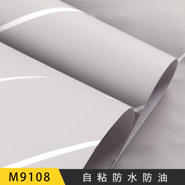Modern PVC Self Adhesive Wall Paper Sticker Roll Wallpaper 3D Home Decoration Cartoon Design