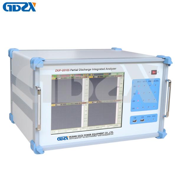 ZXJF-2010S 高品質のGDZX機器 地元の放電総合分析機