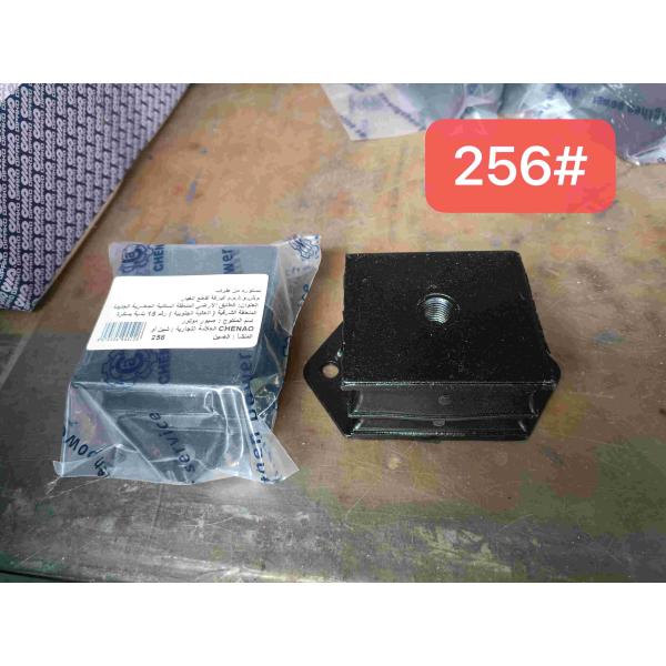 DZ9114593001 Передняя часть двигателя поддержка Shacman грузовик