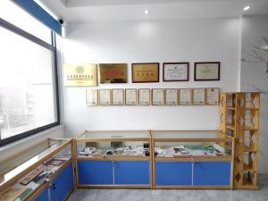 Nanjing Speedy Laser Technology Co., Ltd.