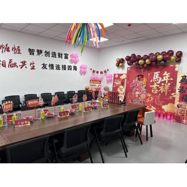 ANSHAN ANZA ELECTRONIC POWER CO., LTD