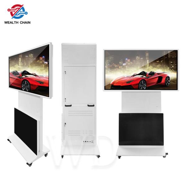 Multifunctional Intelligent Rotary Interactive Digital Display Free Standing