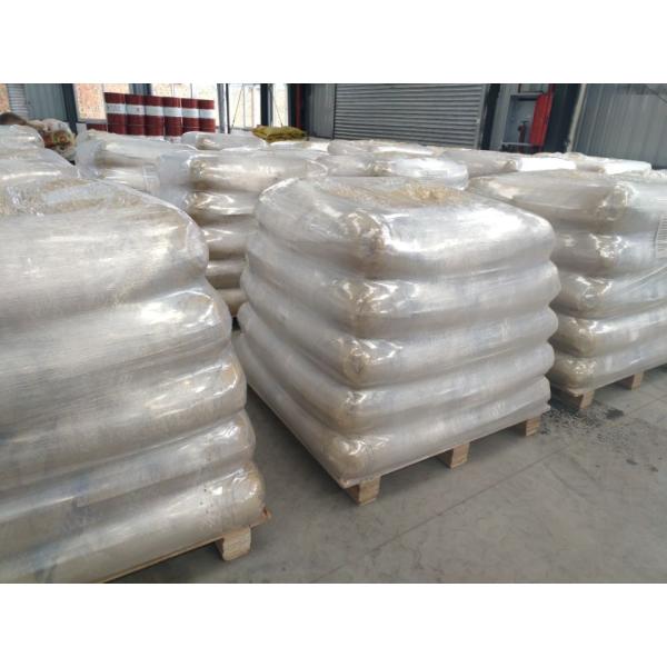 A proteína de planta baseou a hidrólise enzimático do pó do adubo do ácido aminado extraída