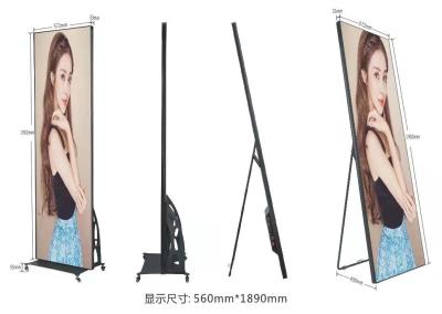 Customized Digital LED Poster Display IP65 Waterproof For Advertising