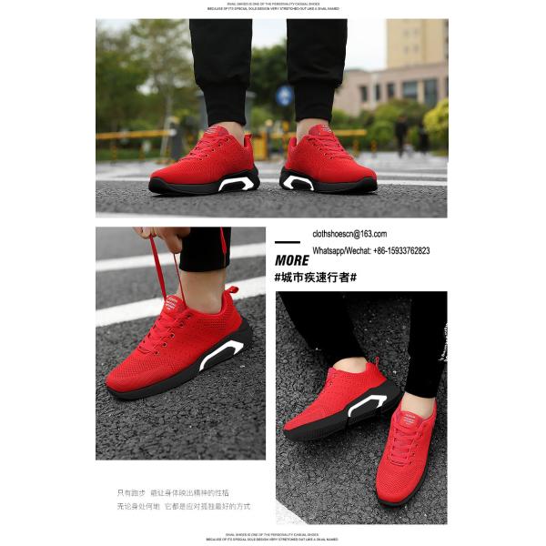 2019 New Arrivals Men Sports Casual Shoes Lace-up PVC Injection Shoes