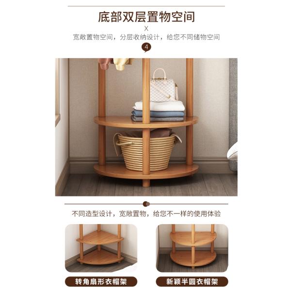 Semicircular Corner Coat Rack Hanger Stand Clothing Display Rack