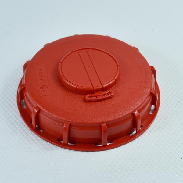 HDPE Plastic Round Septic Cover Cap High Durability and Affordable