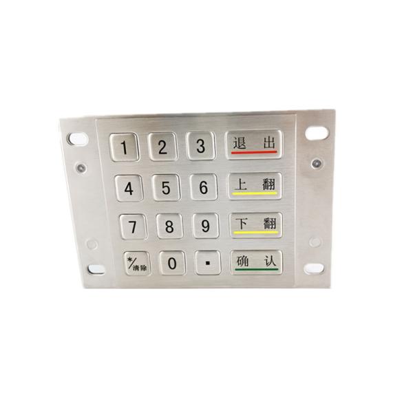 16 Keys DES 3DES EPP Stainless Steel Keypad For Payment Kiosk