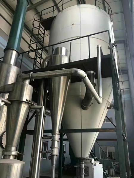 220V/380V/415V/440V Customized Centrifugal Spray Dryer For Various Ceramics