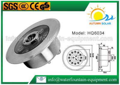 Stainless Steel Underwater Fountain Lights High Power 12 Watt Nickel - Coated
