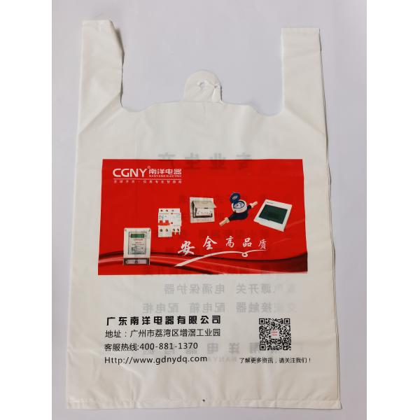 Composite PO Die Cut Handle Bags