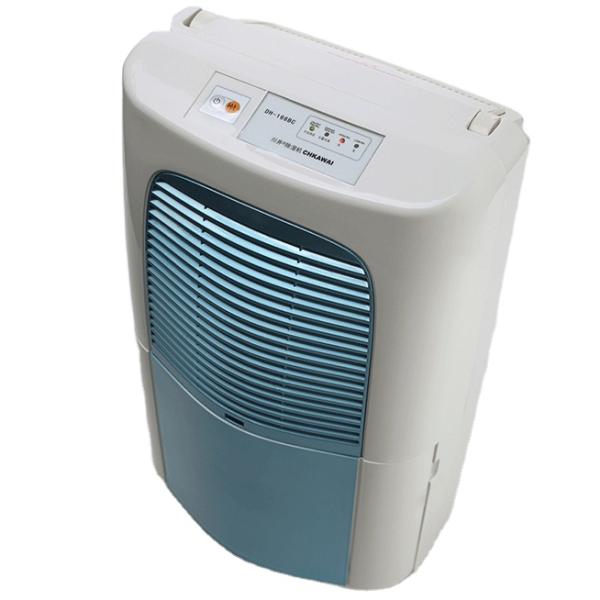 Coverage Area 25sq. ft. Hot Stamping Logo Mini Dehumidifier for Home Closet Air Water