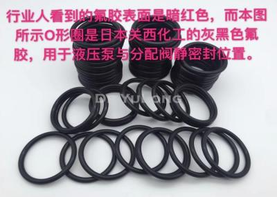 Rubber Hydraulic O Rings / High Temperature Resistance Japan  FKM O Ring Black Color