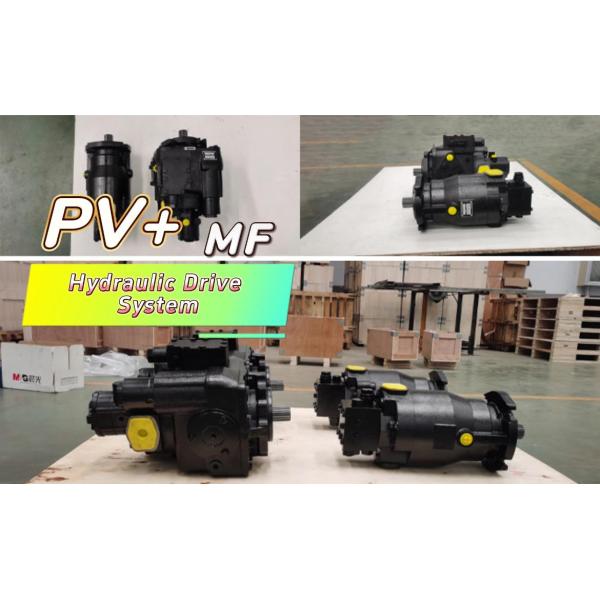 Cotton Picker Hydraulic Drive System Автоматическая система гидравлического привода Аксиальный поршневый насос для промышленных применений