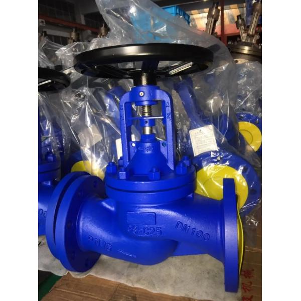 carbon steel GS-C25 PN40 DIN bellows flanged globe valve
