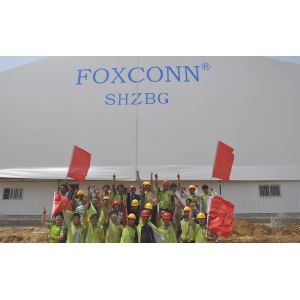 Yashang Tents Shenzhen Co., Ltd