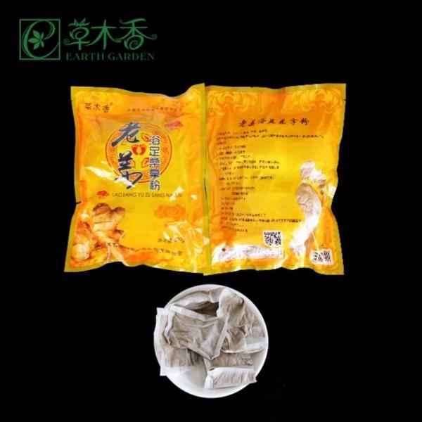 Winter Wellness Ginger Foot Soaks Sauna SPA Herbal Foot Soaking Bags