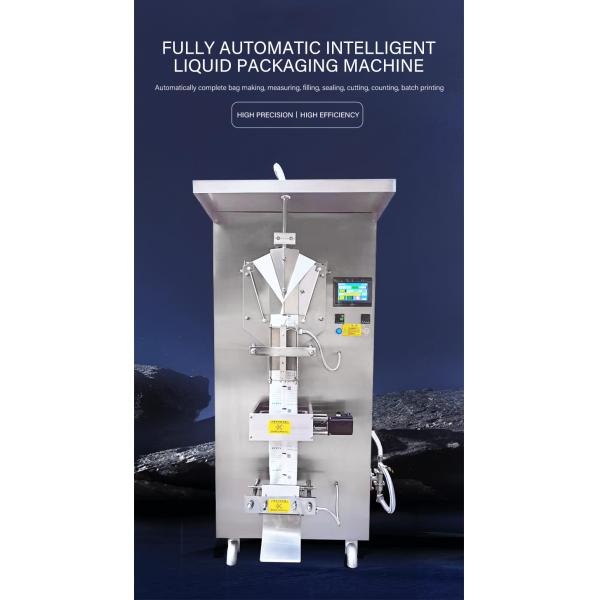 Full Automatic Vertical Filling Multi Functional Soy Milk Edible Oil Water Bag Liquid Packing Machine