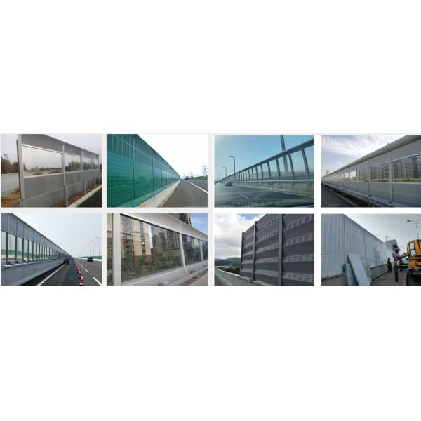 Gray/Green Fireproof Highway Noise Barrier For Road Sound Insulation In Vietnam/Oman/Malaysia