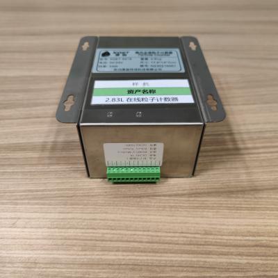 KQET-5016 Compteur de particules en ligne à main facile à installer