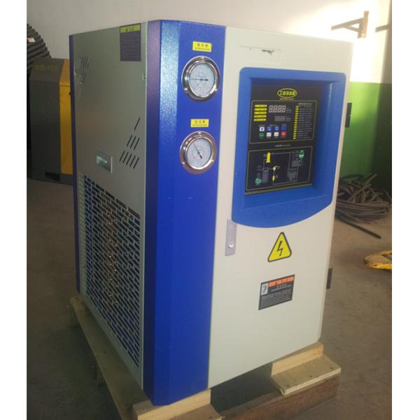 1HP~5HP Mini Industrial Air Cooled Water Chiller