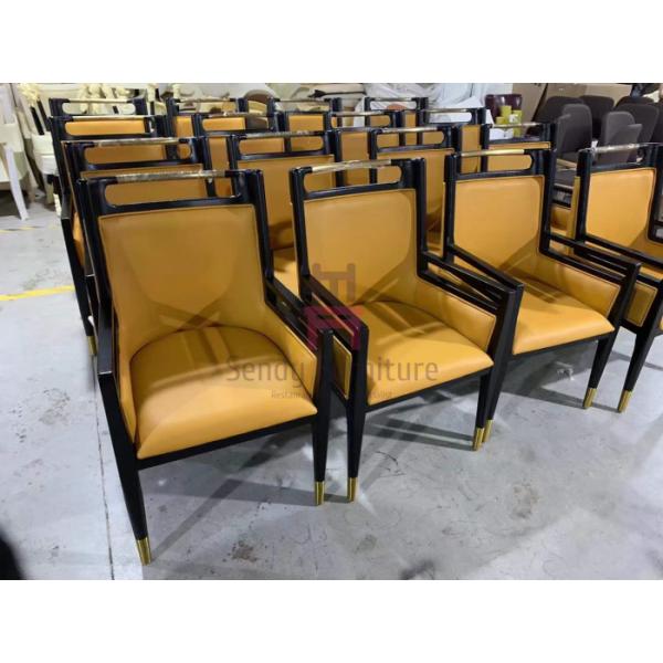 Solid Wood Upholstered PU leather Single Dining Chair No Folded For Hotel Lobby