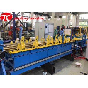 Copper Coil Packing Line