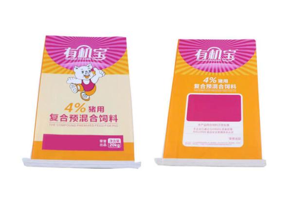 Waterproof Woven Polypropylene Feed Bags Duck / Chicken Feed Sacks With Liner