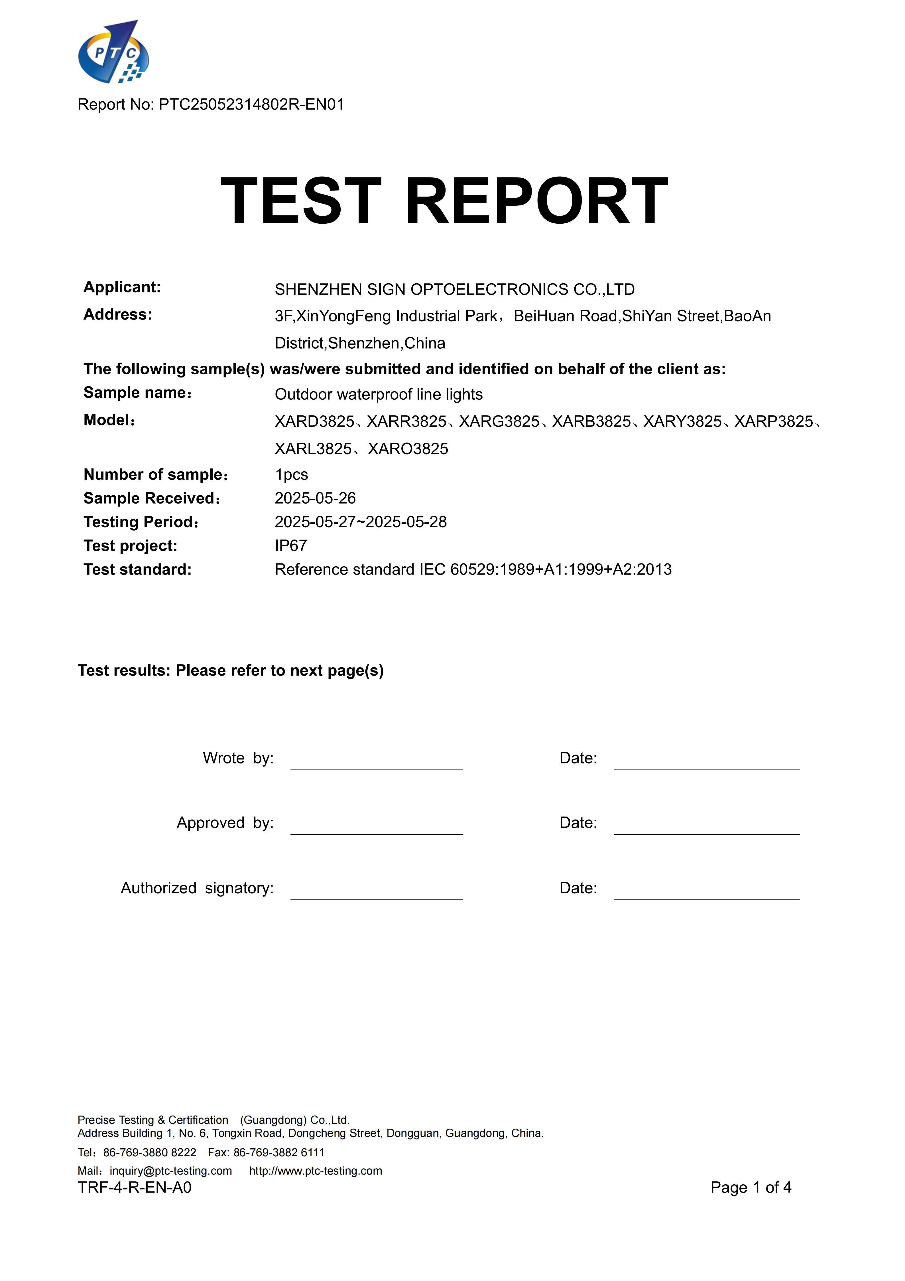 Shenzhen Sign Optoelectronics Co., Ltd. Certifications