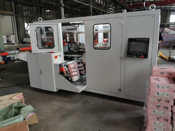 Fully Automatic Facial Tissue Paper Soft Bags Bundle Packing Machine