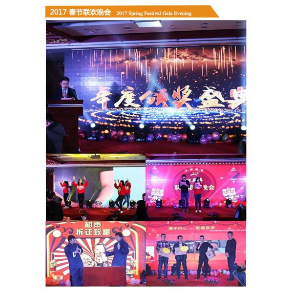 Jinan Shun Long Machinery Co., Ltd.