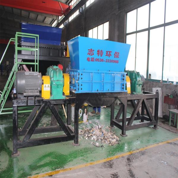 Hospital Waste Treatment Equipment with Shredder