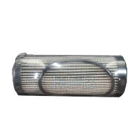 06NA660088 outils de filtration d'huile filtre à huile de compresseur