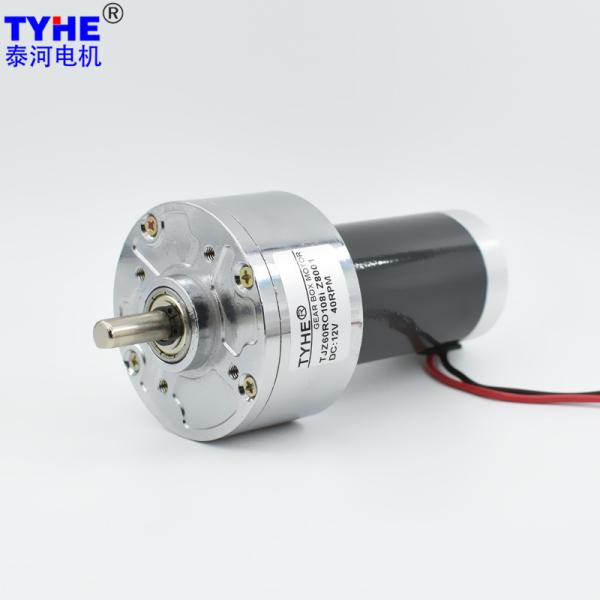OEM ODM 6V Low Rpm High Torque DC Gear Motor 60mm 3000rpm 5000rpm 10nm