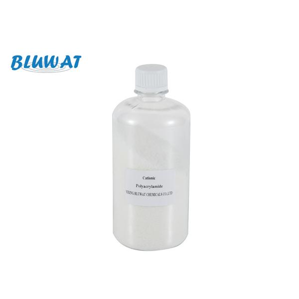 Rapid Dissolution Polyacrylamide poly acrylic amide Cationic CPAM Polyelectrolyte Flocculant