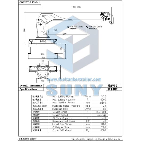 Heavy Duty 16 Ton Telescopic Boom Cargo Crane Mounted Truck