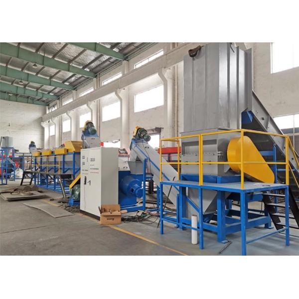LDPE Agriculture Film Waste Plastic Washing Recycling Machine 2000kg/H